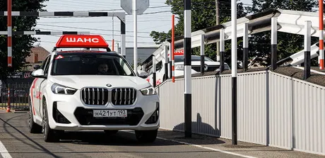 Автодром автошколы Шанс